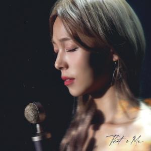 Former leader of K-pop idol ‘Wonder Girls’ Sunye releases “That’s Me” OST for VR movie ‘Girl’s Lamp Radio’ on the 29th.