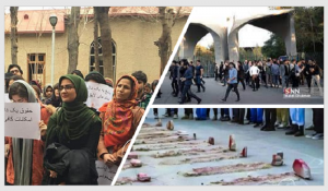 At Tehran University of Arts, security personnel have engaged in an illegal process of banning 40 female students from entering the university. These students, hailing from various faculties, have been targeted without proper justification or due process.