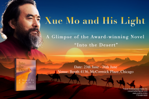 Chinese author Xue Mo’s works will be on display at the 2023 ALA event