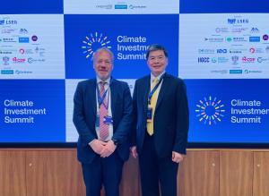 The President of Cathay Financial Holdings became the first Taiwan speaker at Climate Investment Summit