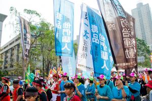 Drug prevention activity in Taiwan