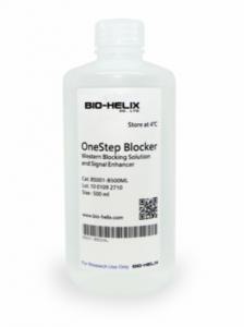 OneStep Blocker