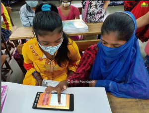 Smart class and gadget