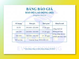 Đồng Phục DONY Báo giá mới nhất hiện nay