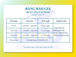 Giá bên xưởng may DONY mới nhất về may mặc