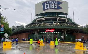 Beam Gates at Wrigley Field