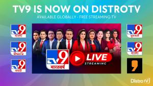 TV9 is Now on DistroTV