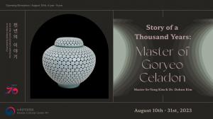 Story of a Thousand Years - Master of Goryeo Celadon exhibition in NYC