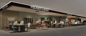 Office Furniture Manufacturer and Supplier YOUSEN Launches Products with Sustainable and Innovative Designs