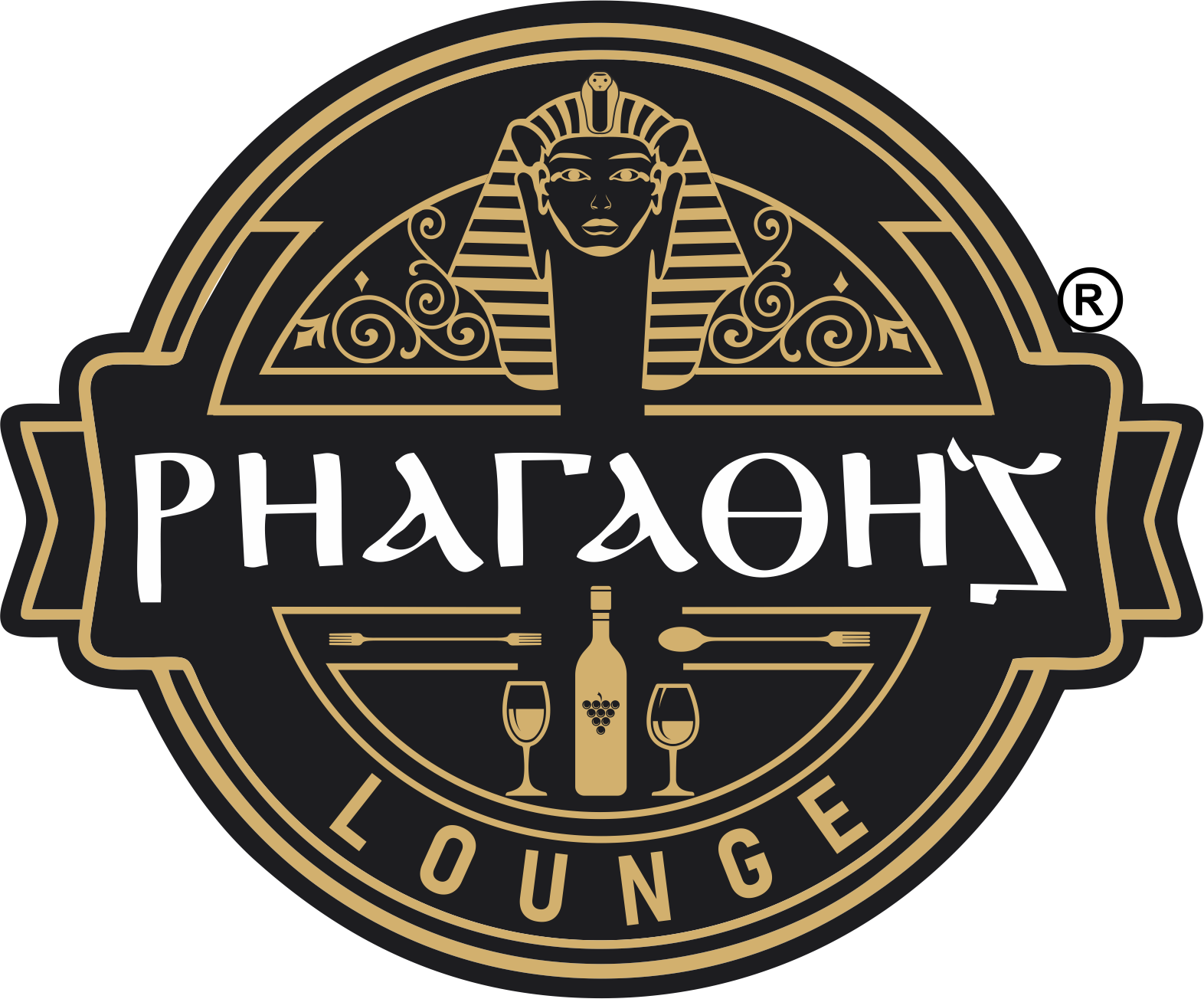 Pharaohs Lounge Menai Logo