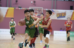 Starlight International Youth Basketball Open (SIYBO) 2023