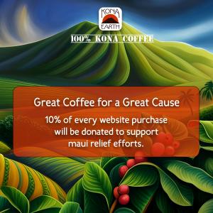 coffee farm image with information about donations