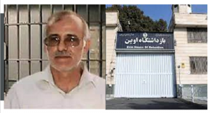 Ali Moezzi,  70, had been arrested in October 2022 and kept in Evin prison without a warrant. On August 6, he was forcibly brought before the criminal judge  Salavati, known as “the judge of executions,” where he was given the charge of supporting the MEK.