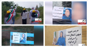 The failure of the regime’s efforts can be seen in the growing activities of the MEK Resistance Units. A network of activists who support the PMOI Resistance Units carried out activities in different cities,  to continue protests to overthrow the regime.