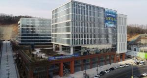 Business Growth Center building (Image source: Business Growth Center website)