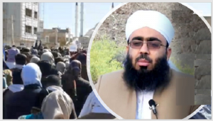 Molavi Fathi Mohammad Naghshbandi is the father of Molavi Abdulghaffar Naghshbandi, an outspoken critic of the regime. The regime has arrested his father to silence him and to intimidate the public ahead of the anniversary of the 2022 nationwide uprising.