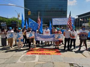 ETGE Protest at the UN, August 2020