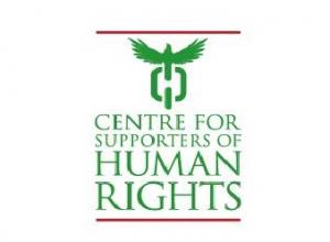 Logo for Centre for Supporters of Human Rights, written in green font against a white background
