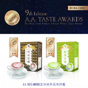 BOBA CHiC’s Black GABA Rice Amazake Matcha Latte Wins 2023 A.A. Taste Two-Star Award