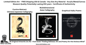 Mike Cecotka x SamuraiArtGallery.com - Limited Edition Art plus 3 Free Prints 8x10 - Finding Stillness - Art and Poetry for the Anxious Mind