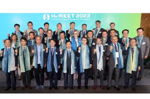 H2 MEET 2023 Begins on the 13th at KINTEX to Accelerate Carbon Neutrality and Open New Business Opportunities