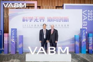 Professor Tao Cheng and Dr. Martin J. Murphy