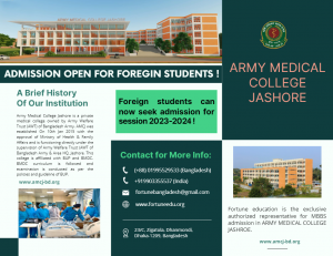 Army Medical College Jashore | MBBS Admission Open for Foreign Students with Fortune Education
