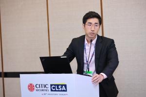 Sandalwood Advisors Invited to Attend the 30th CITIC CLSA Securities Investor Forum 2023