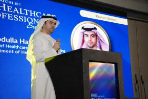 Dr. Abdulla Hamed Kazim, Section Head of Healthcare Professional Licensing at the Department of Health Abu Dhabi during his opening remarks at the TFT Watchlist Top Healthcare Professionals Summit 2023