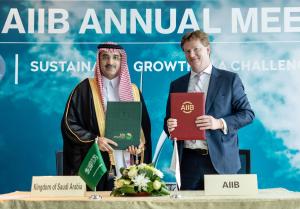 Saudi Fund for Development Signs Agreement with Asian Infrastructure Investment Bank to Support Less Developed Countries