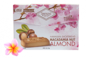 Diamond Bakery Cookies