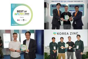 Leo Thevenet from Le Café du Geek presented awards to the media's Top 3 companies. (From top right, clockwise) Hanhwa Impact, Korea Zinc, MiCoPower | Images by AVING News