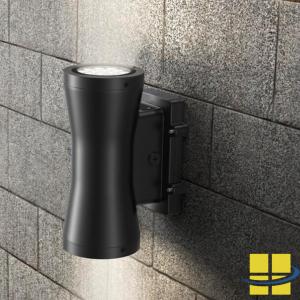HAMO Wall Pack with Selectable Wattage and Kelvin from Access Fixtures