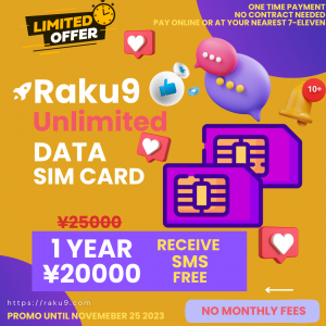 Raku9 Japan Unlimited Mobile Data Internet