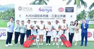 Jing Crowns Boys Champion, Wang Prevails in Girls Playoff at AJGA International Pathway Series – Sanya Open