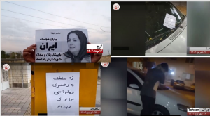 On the anniversary of Iran’s uprising, while the regime had taken extreme measures to prevent any kind of protest rally, the brave Resistance Units carried out anti-regime activities in dozens of cities to keep the flame of the uprising alive.