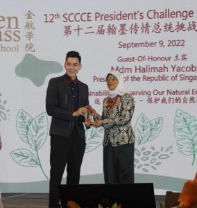 President Challenge  with President Halima and Aaron Tan