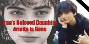 After so many days of foot-dragging and leaking conflicting reports, the criminal Iranian regime finally announced the death of Armita Geravand, Iran’s beloved daughter.The authorities have reportedly refused to hand over Armita’s body to her family.