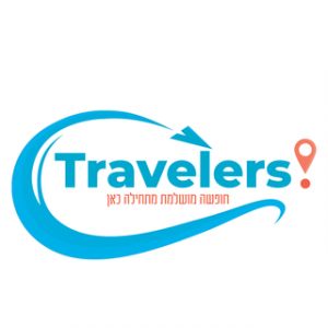 Travelers.co.il