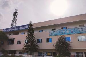 Trillium Public School Bangalore