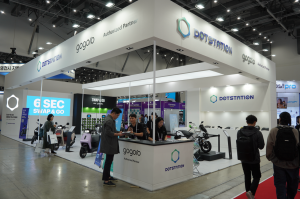 The booth of DotStation, the new electric mobility platform company | Photo courtesy - AVING News