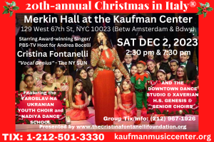 20th-annual "Christmas in Italy®" Poster Image