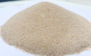 Silica Sand Market Analysis by Size, Share, Demand, Companies and Forecast 2024-2032