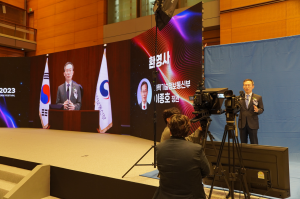 Minister Lee Jong-ho of the Ministry of Science and ICT gave the commemorative speech at the Korea Metaverse Festival 2023 opening ceremony. | Photo by AVING News