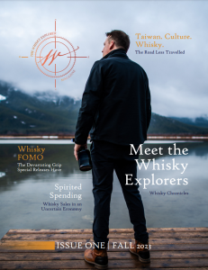 Unlocking the World of Whisky: The Whisky Explorer Takes Off