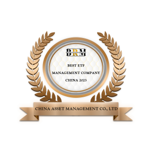 Best ETF Management Company China 2023