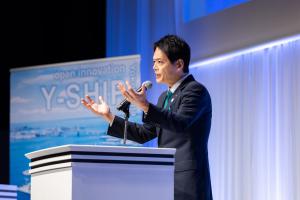 Mayor of Yokohama, Takeharu Yamanaka at Asia Smart City Conference