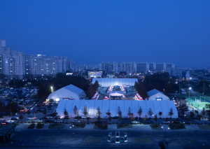 The overview from the Jeonju World Cup Stadium on the 21st Jeonju International Fermented Food Expo took place | Photo by Jeonbuk Institute for Food-Bioindustry
