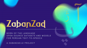 graphic with the words Zabanzad and explanation of the meaning of the word - born of the language