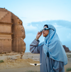 ARtGlass and NOUS Digital Launch First XR Tour on Smartglasses in the Middle East